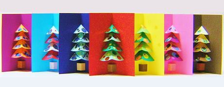 簡単ポップアップカード　クリスマスツリーが飛び出す！
